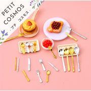 カトラリーセット ナイフ 箸 コパーツ DIYパーツ 手芸 ハンドメイド ドールハウス
