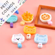 フライパン  DIYパーツ 手芸 コパーツ ドールハウス  ハンドメイド かわいい