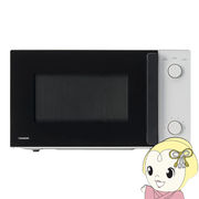 電子レンジ TWINBIRD ツインバード 17L ホワイト ターンテーブル電子レンジ DR-D254W