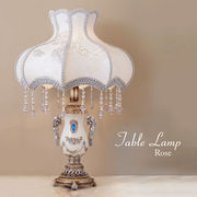 【LED電球付属】 テーブルランプ ローズII　（1灯）