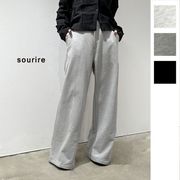 【2026新作予約】ベルトループ付パンツ