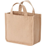 仕切りが動くキャンバストート 0058-01 ベージュ