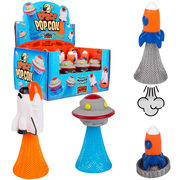 スペースシップ ポップ コイル