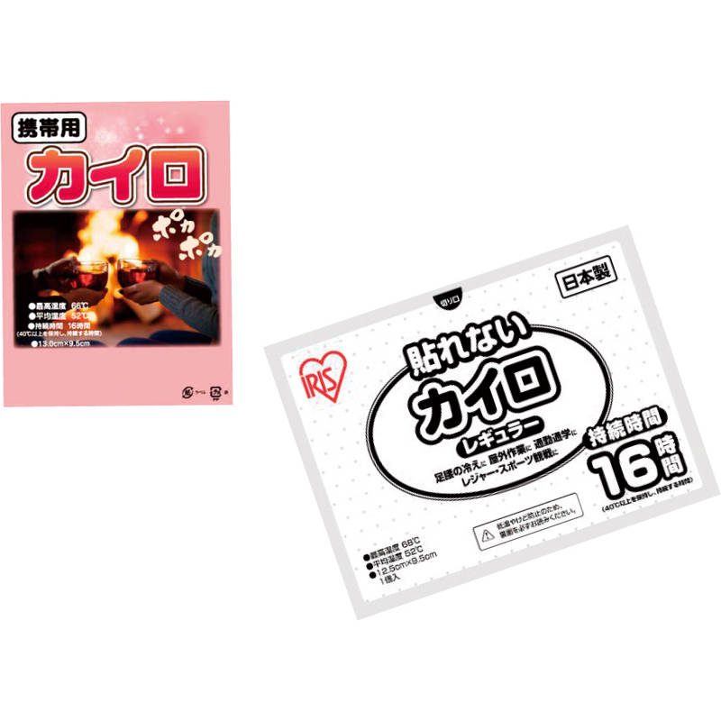 カイロレギュラー1P（OPP台紙入） 17-037