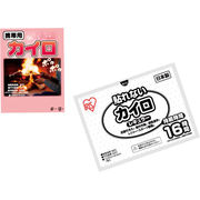 カイロレギュラー1P（OPP台紙入） 17-037