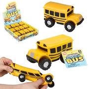 スクールバス スクイーズ