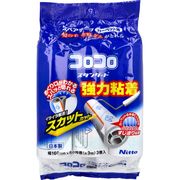 ニトムズ コロコロスタンダードスカットカット60周3巻入