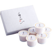 博多華味鳥 料亭の卵ぷりん HD-2【直送品】［送料無料］