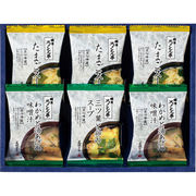 ろくさん亭 道場六三郎 フリーズドライ ギフト ML-10