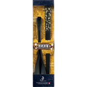 和装卓上セット 縁起柄鶴亀 TSS03 黒