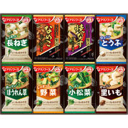 アマノフーズ おみそ汁ギフト200M 200M