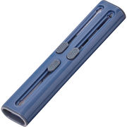 マルチガジェットクリーナー 0071-03 ネイビー