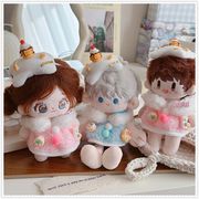 着せ替えぬいぐるみ ミニドール ぬいぐるみ用 10/15/20cmぬい服 BJD