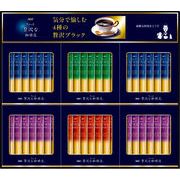 AGF　ちょっと贅沢な珈琲店スティック ブラックギフト