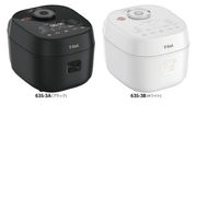 ROOMMATE 一升炊き炊飯器 加楽炊き RM-223H | 卸売・ 問屋・仕入れの