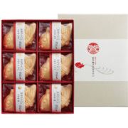 久右衛門　お吸物 松竹梅のおめでたい