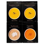 ホテルニューオータニ　レトルトスープセット（名入れ）