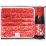 松阪牛すき焼き食べ比べ&今半割下