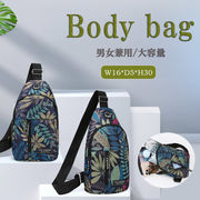 2026新作 男女兼用 ボディバッグ ウエストポーチ 斜め掛け 軽量 スポーティコンパクト ワンショルダー