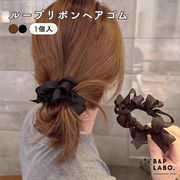 【即納4個入】ループリボンヘアゴム  ヘアゴム シュシュ ヘアアレンジ ヘアアクセ ヘアアクセサリー