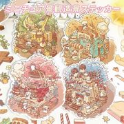 3D景観ステッカー 手作りDIY 子供おもちゃ 可愛いシール 立体ステッカー 粘着シールLF