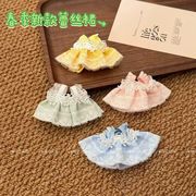 新品★モールドール用お洋服　ワンピース★