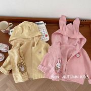 2026年春新作キッズパーカー 女の子コート開襟長袖トレーナー ジャケット子供服LF