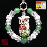 幸せ福来郎キーホルダー＜幸運・ふくろうカード付き＞