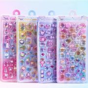 大人気 新入荷 3Dシール 手帳素材 DIY  シール ステッカー 立体シール