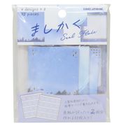 【フレークシール】ましかく MASHIKAKUシールフレーク ディープブルー