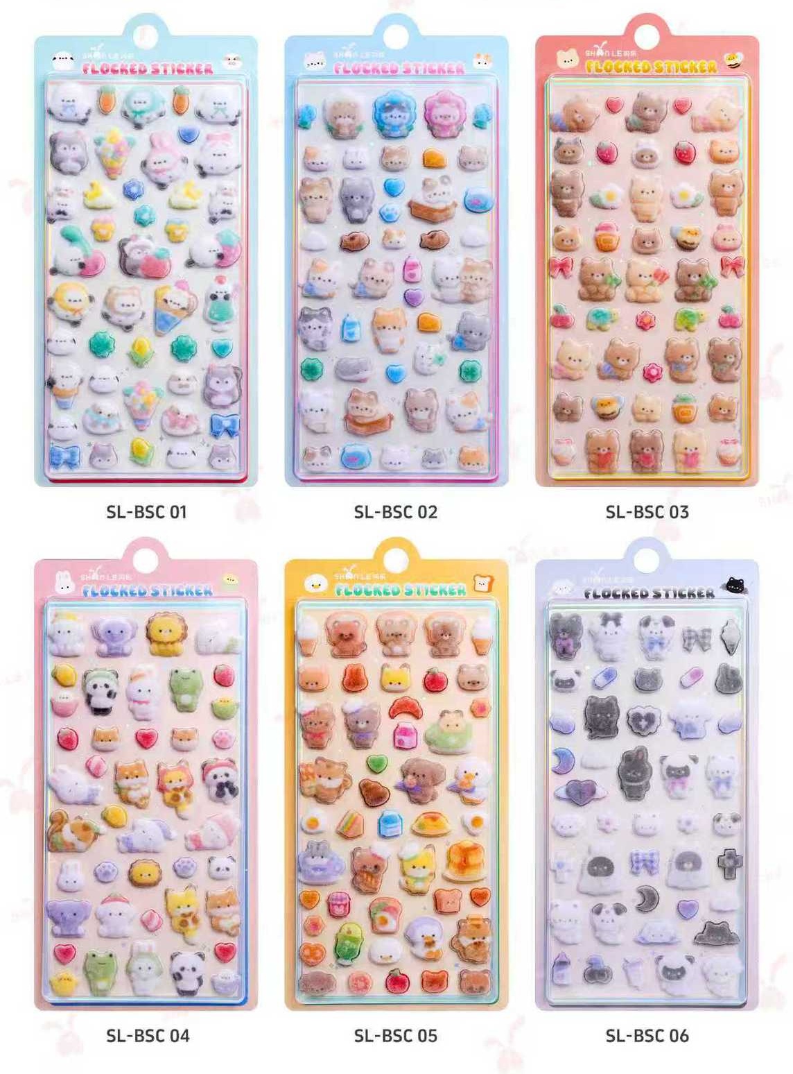 【2026年モデル】フロッキーシール ふわふわ ぷくぷく 起毛 フエルト ドロップ 3D シール帳デコ