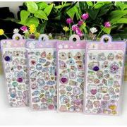 3Dステッカー 手作りDIY 子供おもちゃ 可愛いシール 立体ステッカー 粘着シールLF