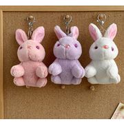 ぬいぐるみ うさぎのキーホルダー バッグ飾りうさぎのアクセサリー うさぎの雑貨 うさぎ用品 プレゼント