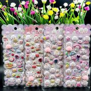 3Dお尻シール 　ストレス解消　ぷにぷに　立体泡ステッカー DIY用 手帳用 スマホケース 装飾用 子供用