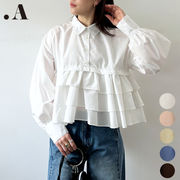 【2026新作】ブロードティアードフリルシャツ