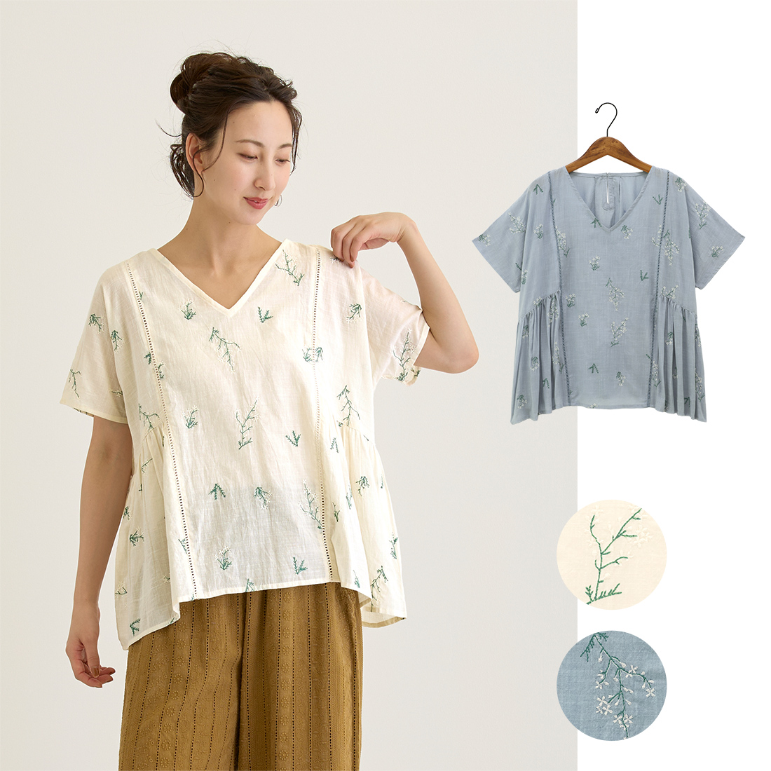【PORINA】プルオーバー ハーブ[半袖小花刺しゅう刺繍ボタニカルナチュラル 春夏26SS]