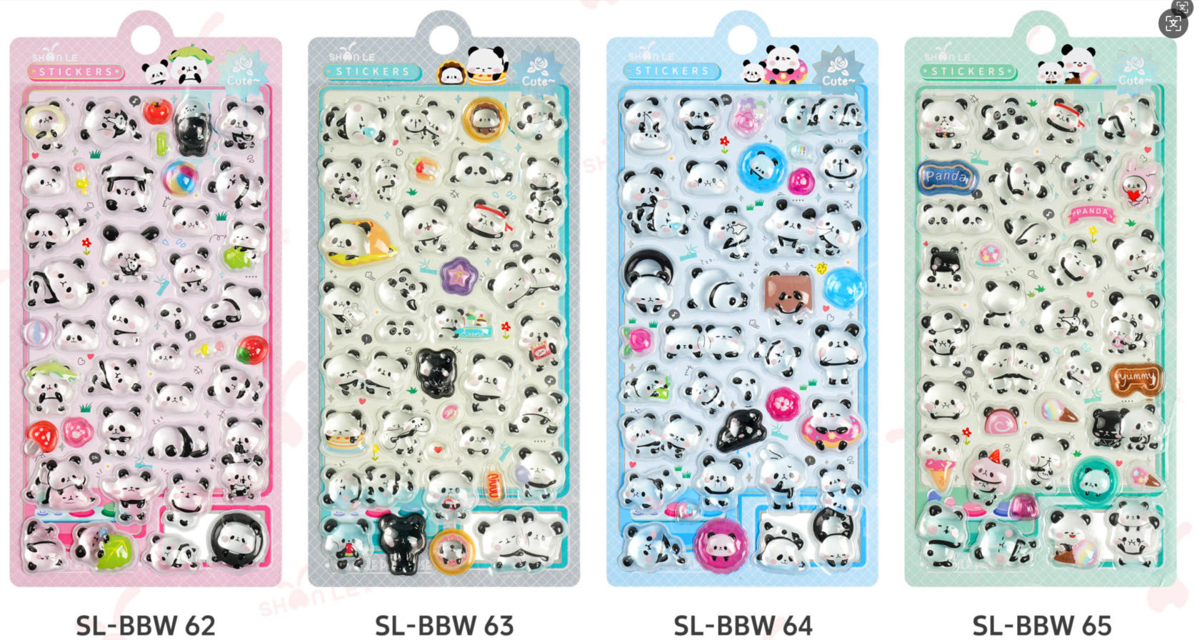 即納！！DIY用 手帳用 貼り付け スマホケース シール 可愛い 立体  装飾用 手芸用品