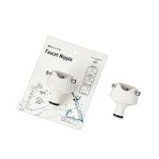 蛇口ニップル 1565-840