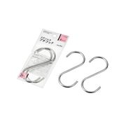 ステンレスプチフック(Eタイプ)2P 0652-353