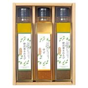 環境栽培 ドレッシングセット