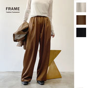 【2026新作】サテンイージーパンツ