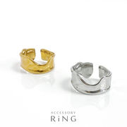 ▼MAGGIO▼ニュアンスエンボスステンレスリング　指輪