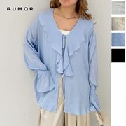 【2026新作】ポリエステルレーヨンフリルシャツ