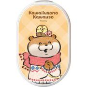 可愛い嘘のカワウソ 充電式カイロカワウソ&カモちゃん KUK-09A
