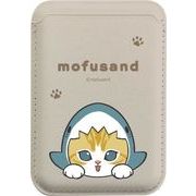 mofusand MagSafe対応 カードウォレットサメにゃん MOFU-111A