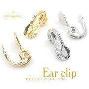 日本製NEW★2ペア価格★4mm平皿付きイヤークリップ★イヤリングパーツ