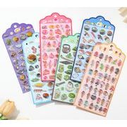 2026.2★TZS★3D★立体★エポキシドーム★エンボスシール★かわいいフード柄★手帳デコ