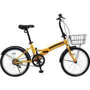 ハマー ノーパンク２０インチ折畳自転車ＹＥ MG-HM20N-YE
