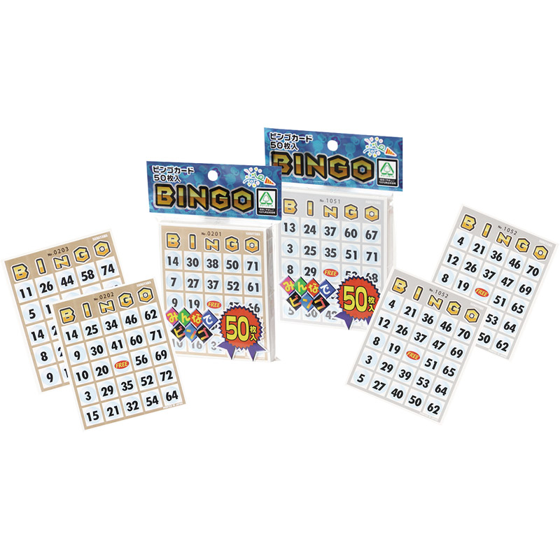【単品販売】ビンゴカード５０枚 色／指定不可 1261