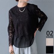 【2026新作商品♪】シアーレースレイヤードトップスセット
